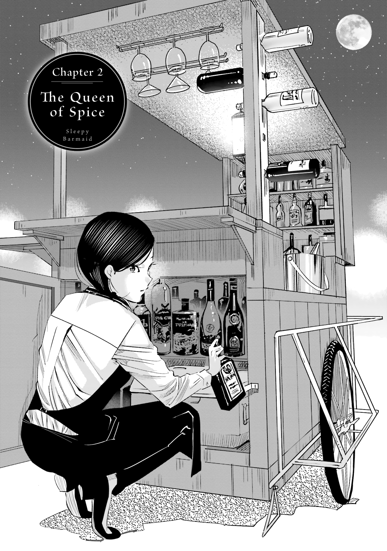 Madoromi Barmaid The Queen of Spice 第2页