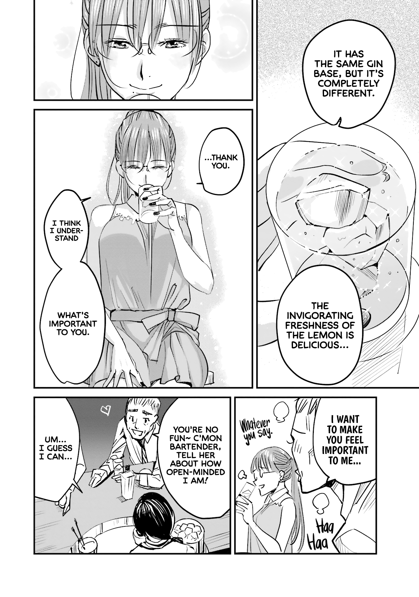 Madoromi Barmaid The Queen of Spice 第17页