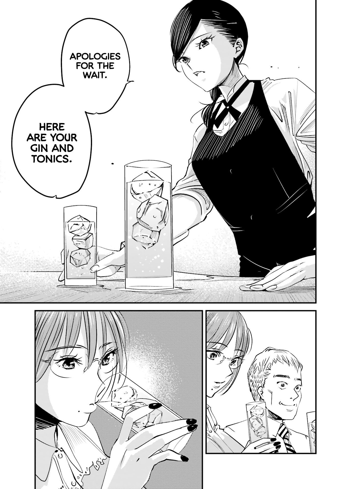 Madoromi Barmaid The Queen of Spice 第8页