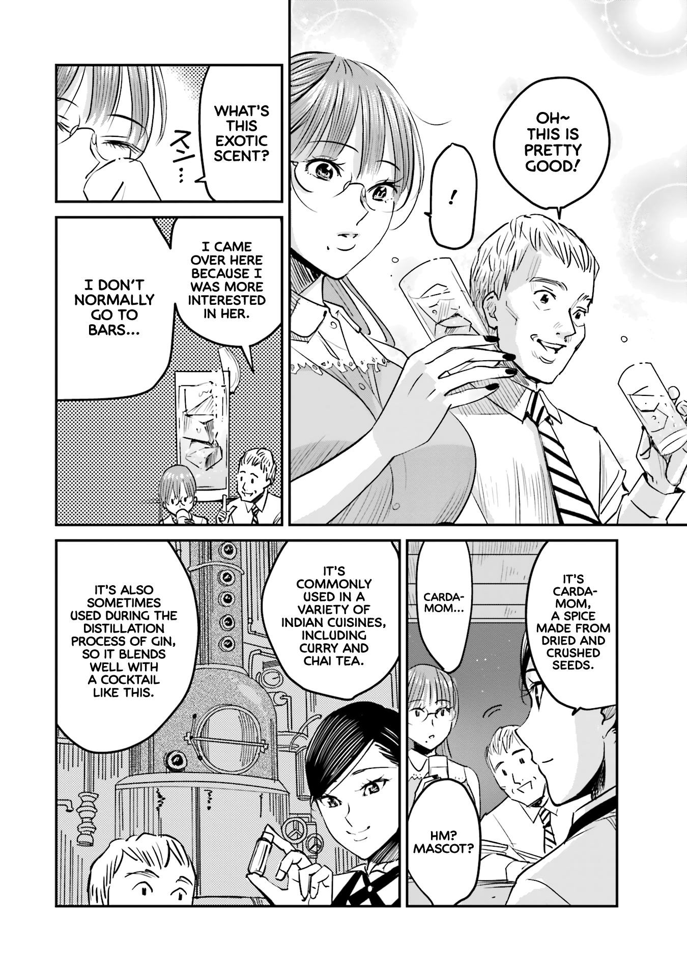 Madoromi Barmaid The Queen of Spice 第9页