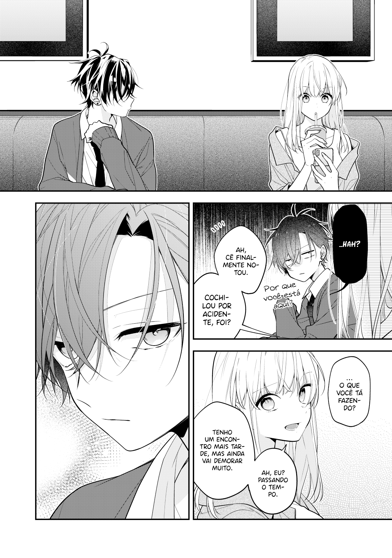 Nee-chan no Tomodachi ga Uzai-banashi (Pre-Serialization) Vol. 1 Ch. 2 第5页