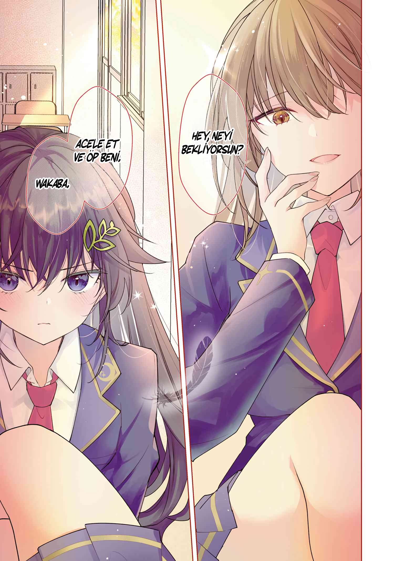 Shouwaru Tensai Osananajimi to no Shoubu ni Makete Hatsutaiken o Zenbu Ubawareru Hanashi 第1页