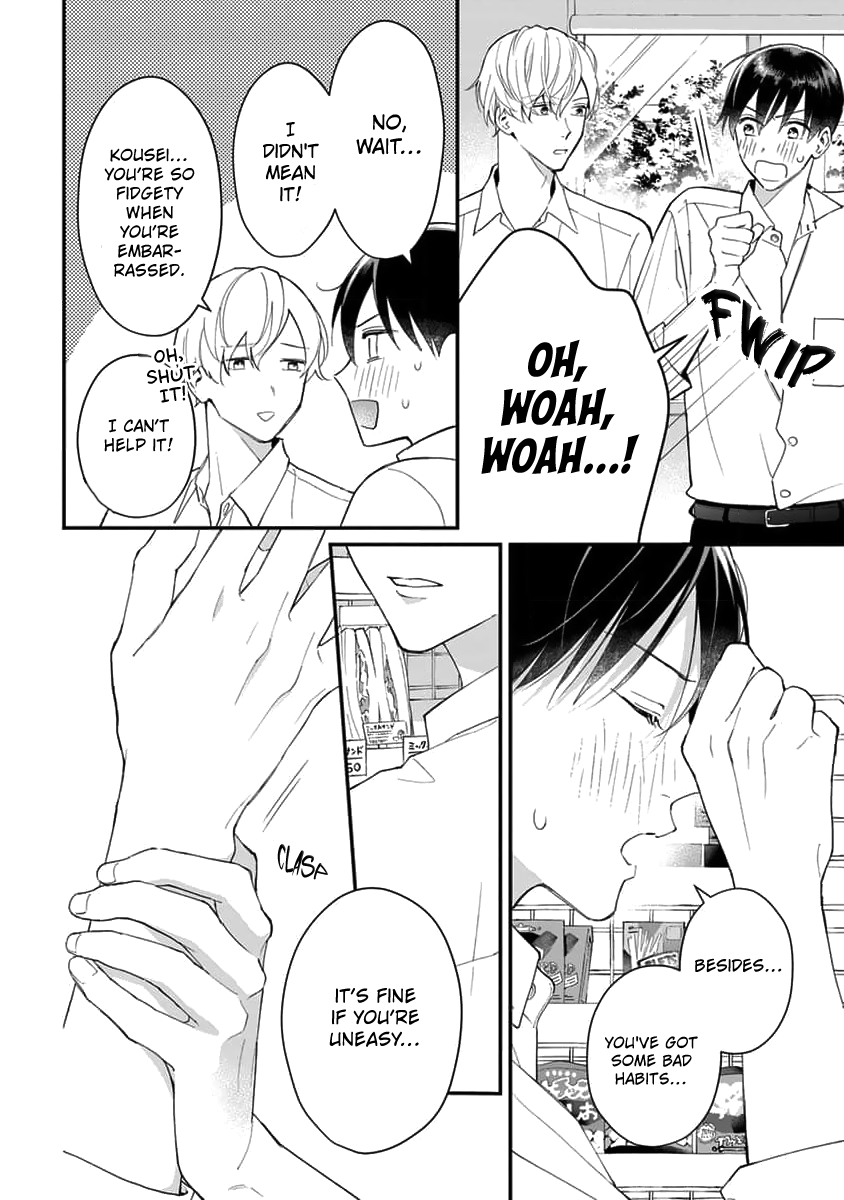 Ore no Kiss dake Oboete yo Ch. 3 第14页