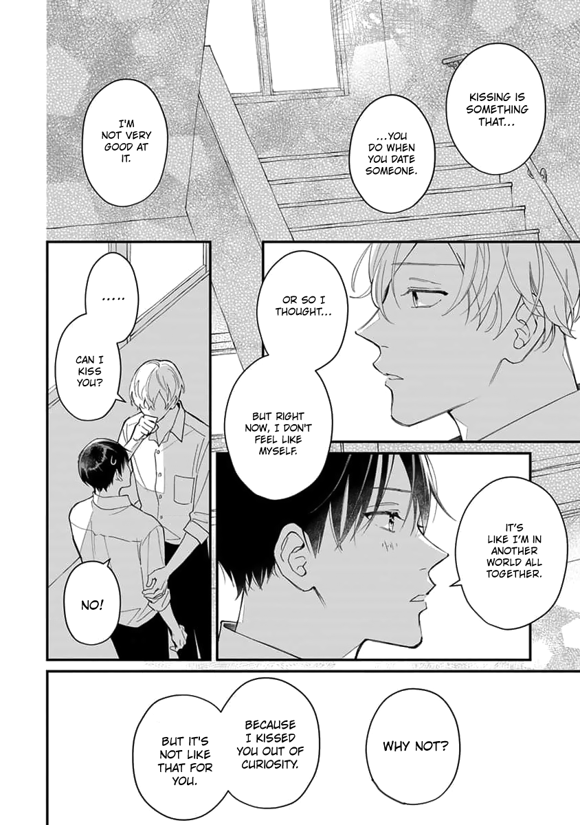 Ore no Kiss dake Oboete yo Ch. 3 第18页