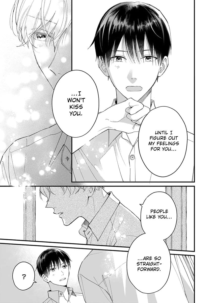 Ore no Kiss dake Oboete yo Ch. 3 第19页