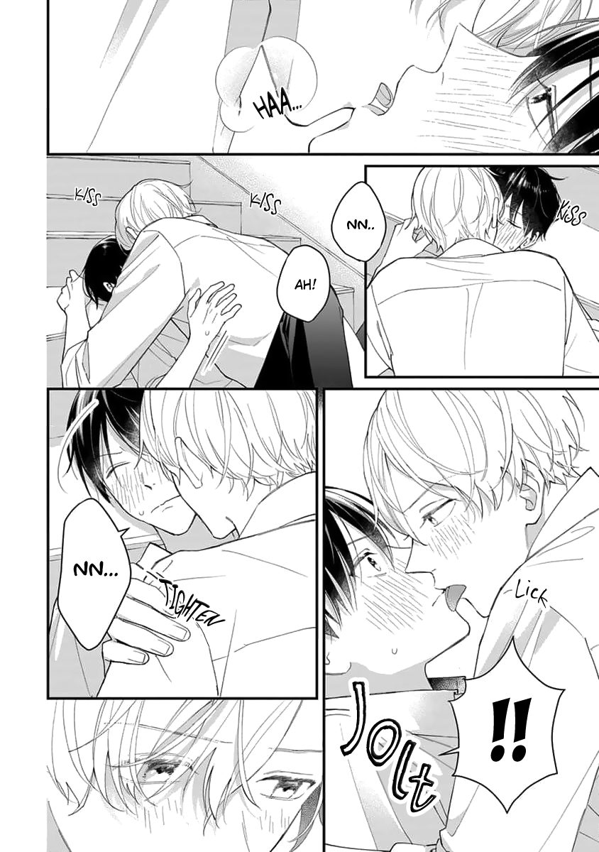 Ore no Kiss dake Oboete yo Ch. 3 第22页