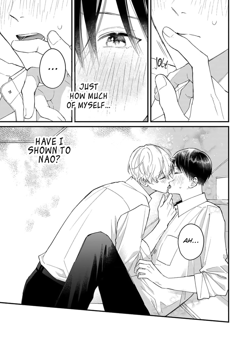 Ore no Kiss dake Oboete yo Ch. 3 第23页