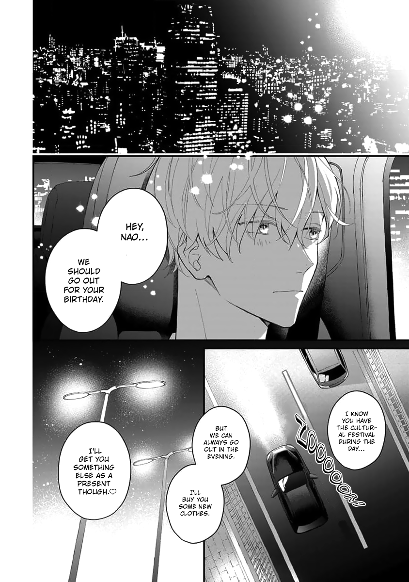 Ore no Kiss dake Oboete yo Ch. 3 第24页
