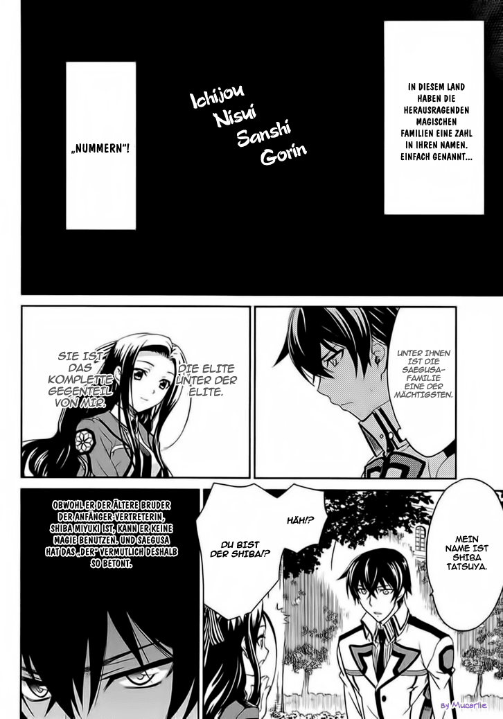 Mahouka Koukou no Rettousei - Nyuugaku-hen Das Zwillings-Haus 第2页