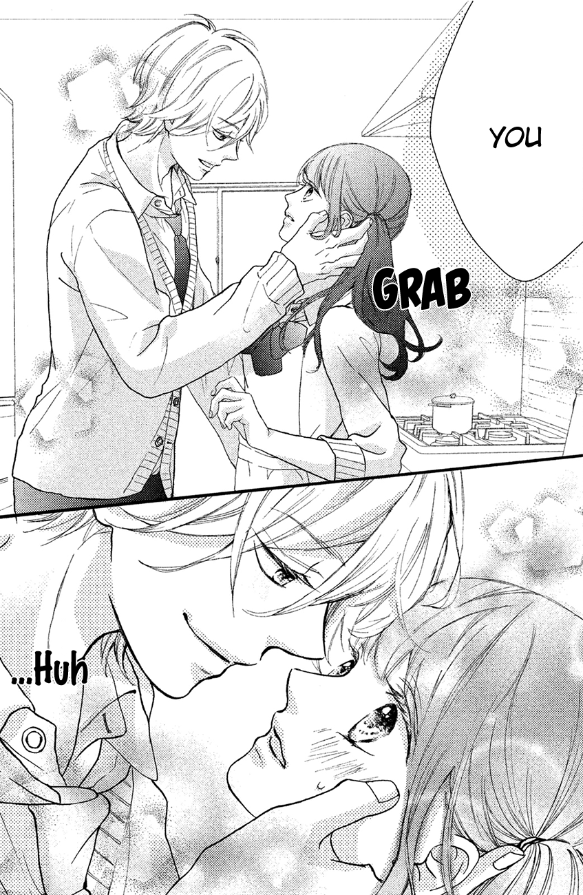 Asahi-senpai no Okiniiri I'm too close, what do I do? 第17页