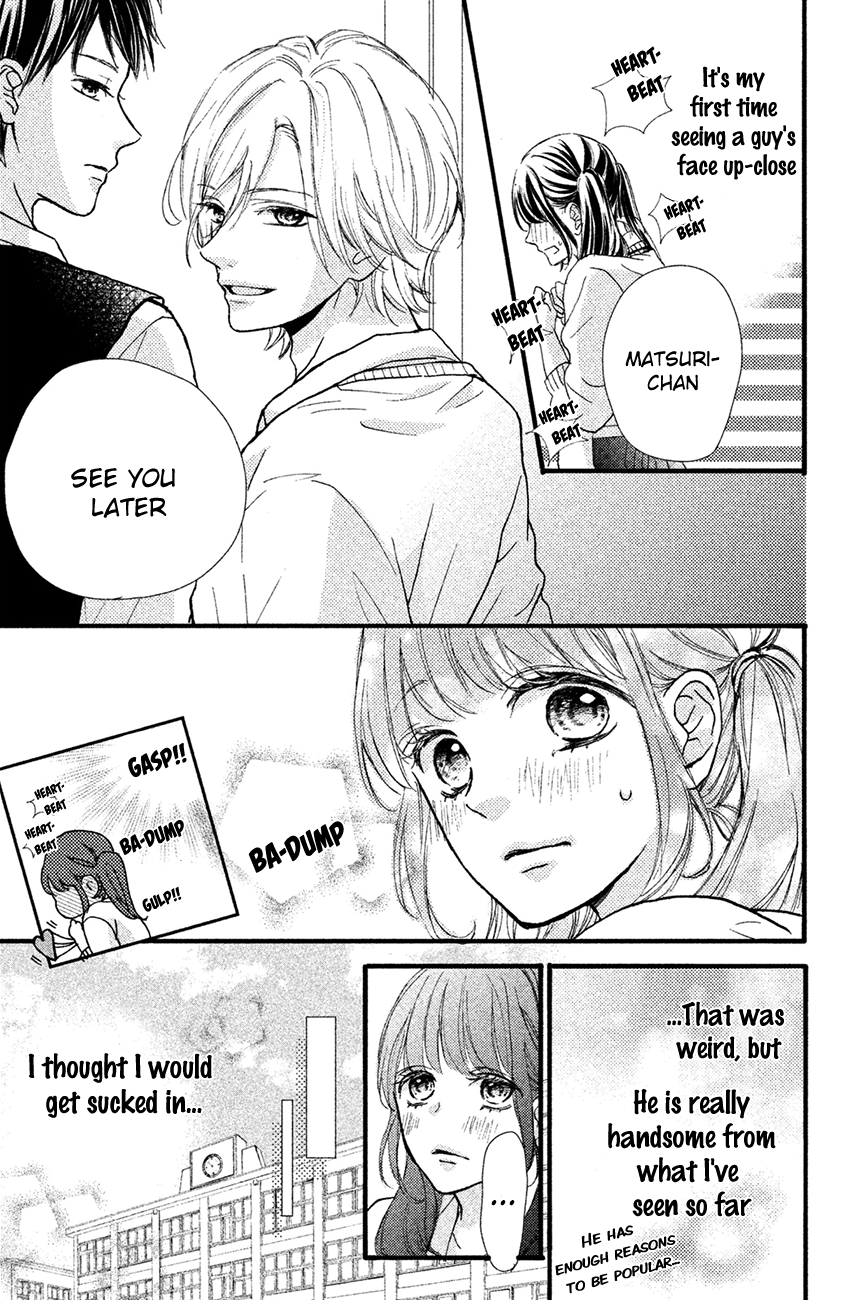 Asahi-senpai no Okiniiri I'm too close, what do I do? 第19页
