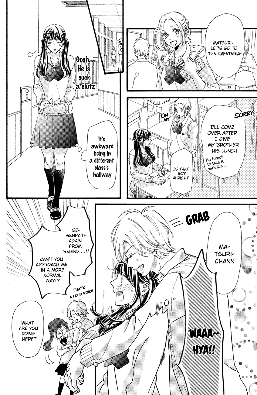 Asahi-senpai no Okiniiri I'm too close, what do I do? 第20页