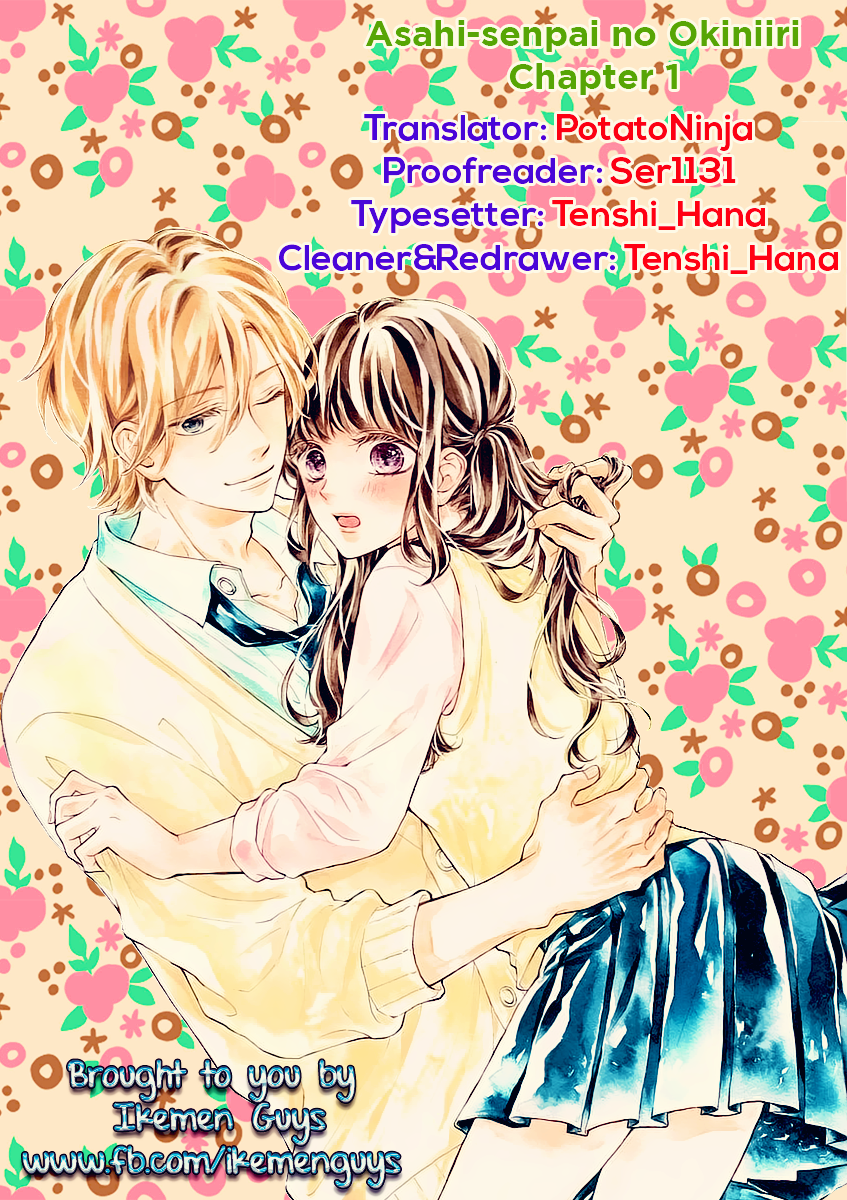 Asahi-senpai no Okiniiri 第3页