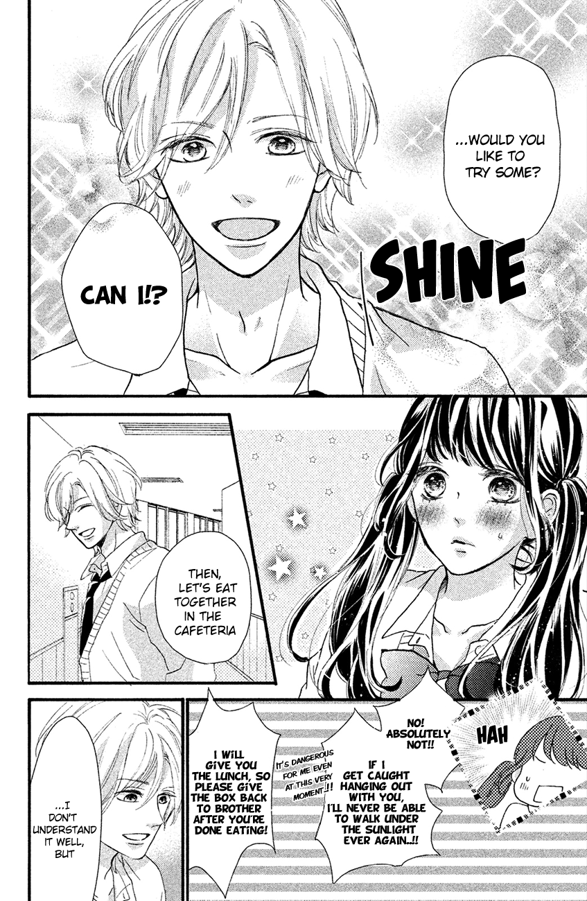 Asahi-senpai no Okiniiri I'm too close, what do I do? 第22页