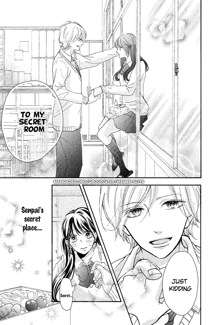 Asahi-senpai no Okiniiri I'm too close, what do I do? 第25页