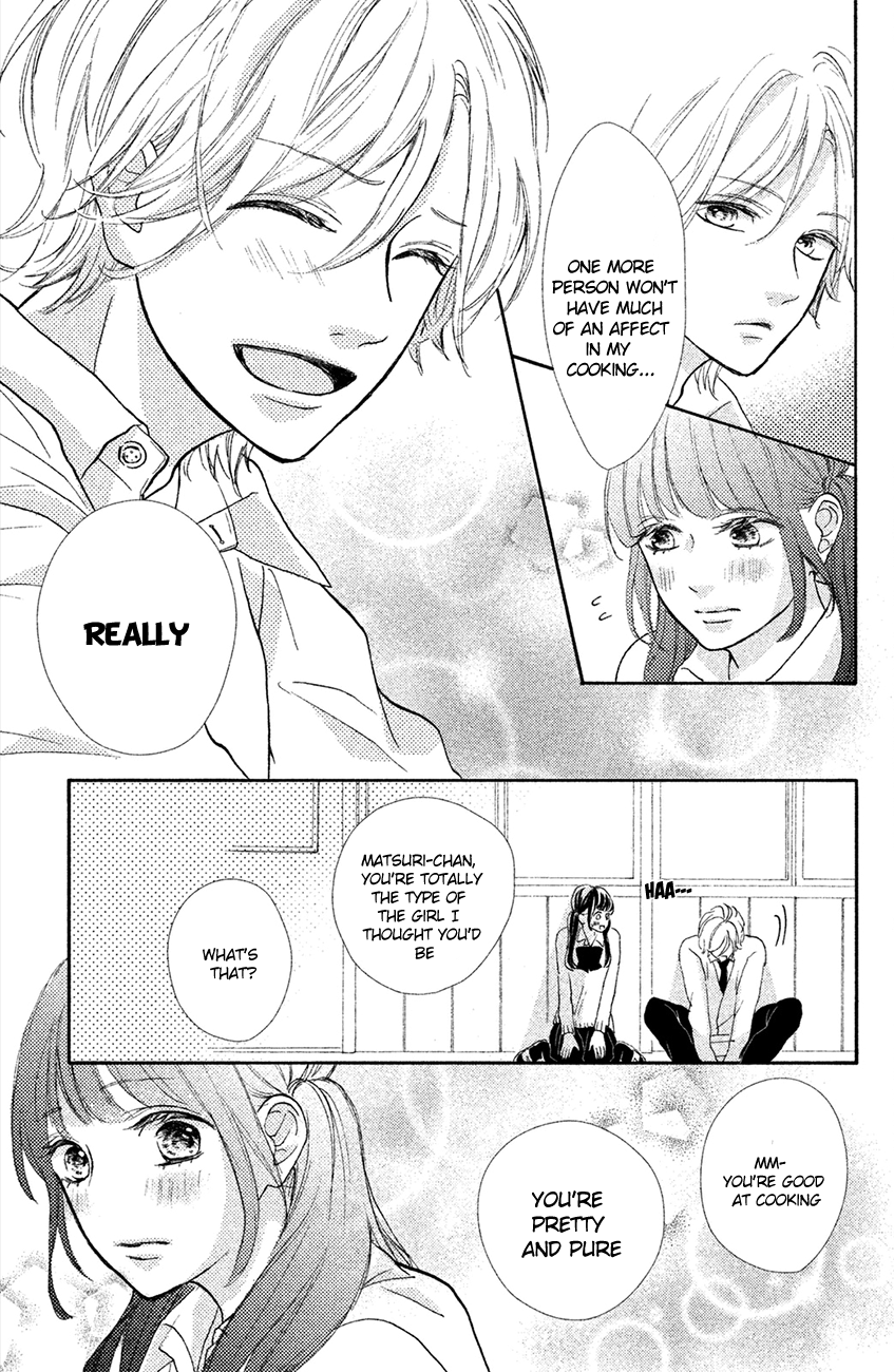 Asahi-senpai no Okiniiri I'm too close, what do I do? 第27页