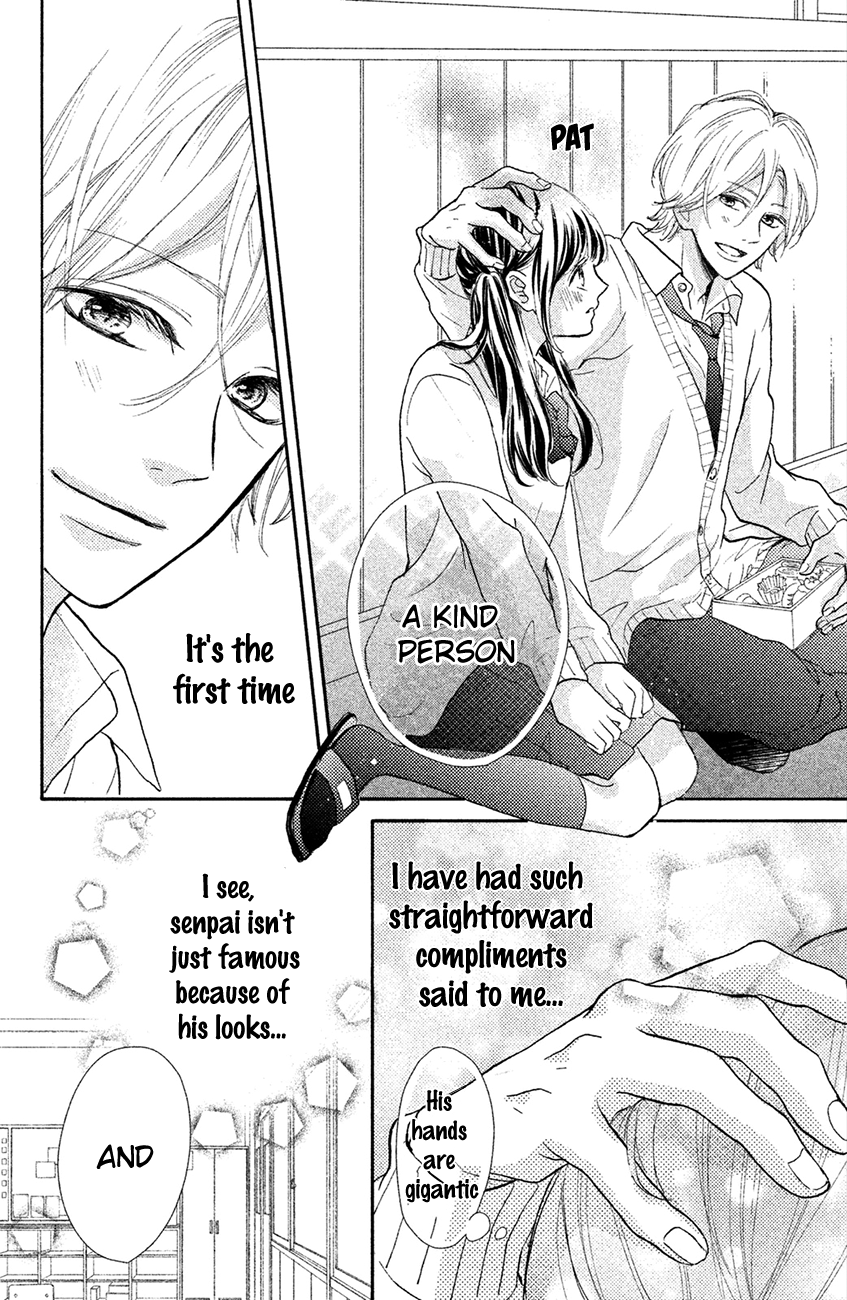 Asahi-senpai no Okiniiri I'm too close, what do I do? 第28页
