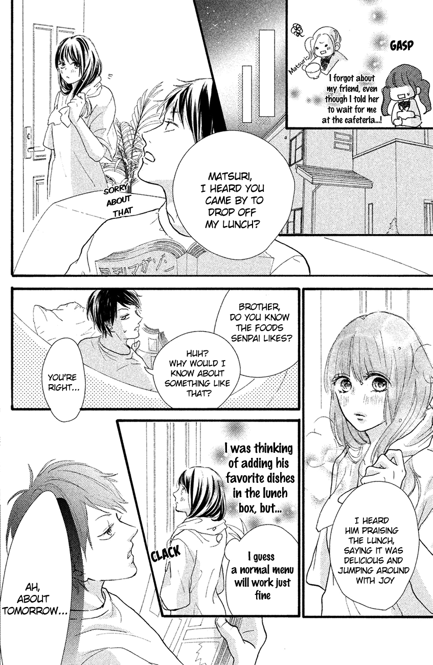 Asahi-senpai no Okiniiri I'm too close, what do I do? 第30页