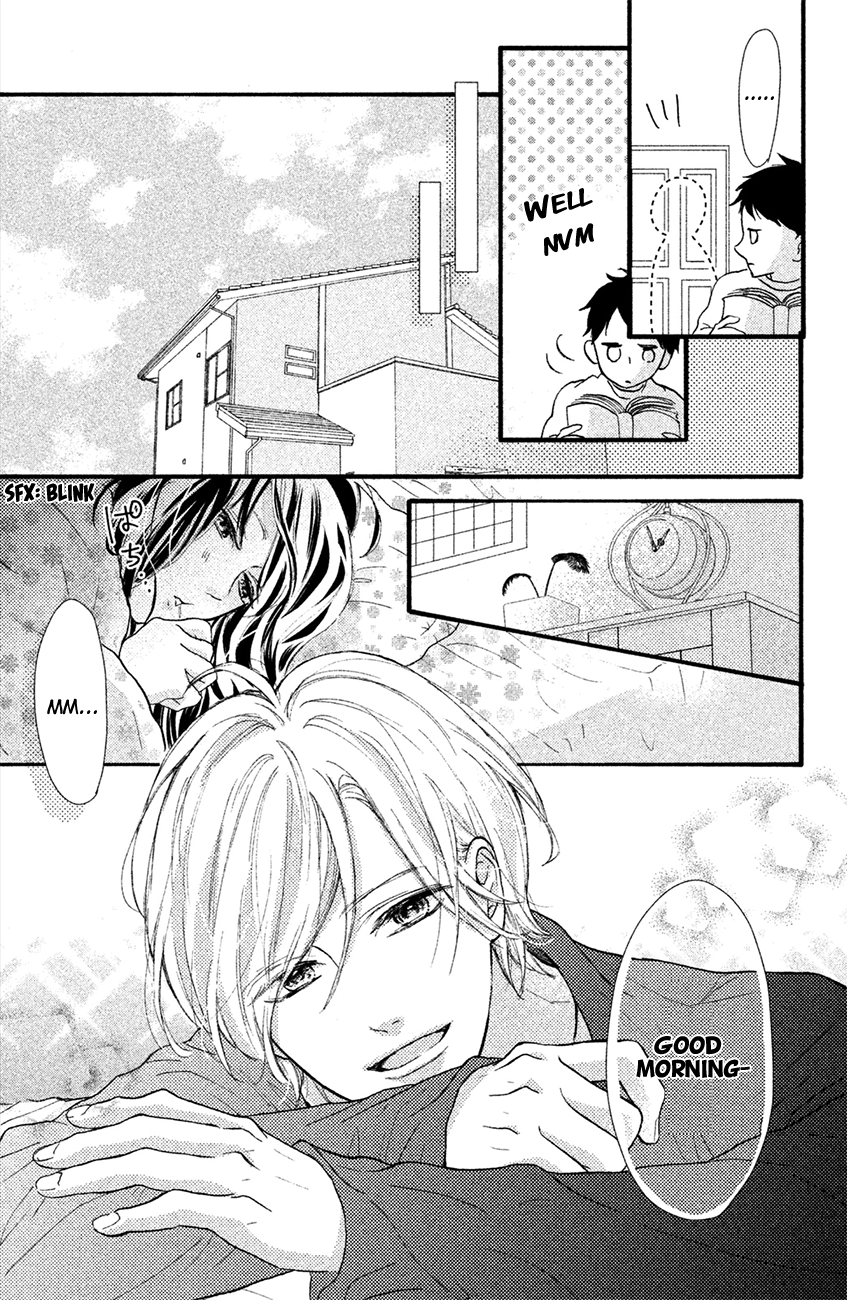 Asahi-senpai no Okiniiri I'm too close, what do I do? 第31页