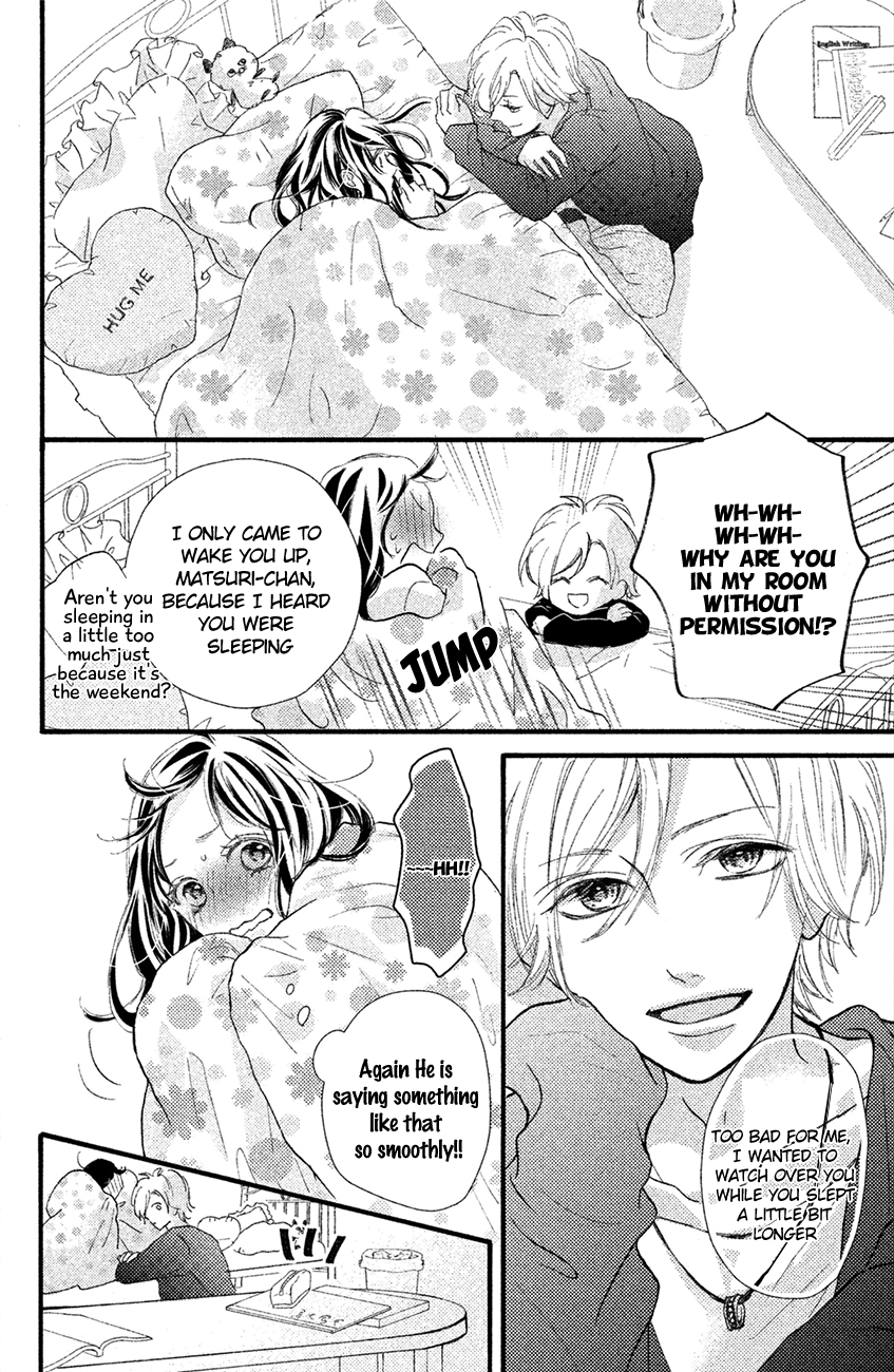 Asahi-senpai no Okiniiri I'm too close, what do I do? 第32页