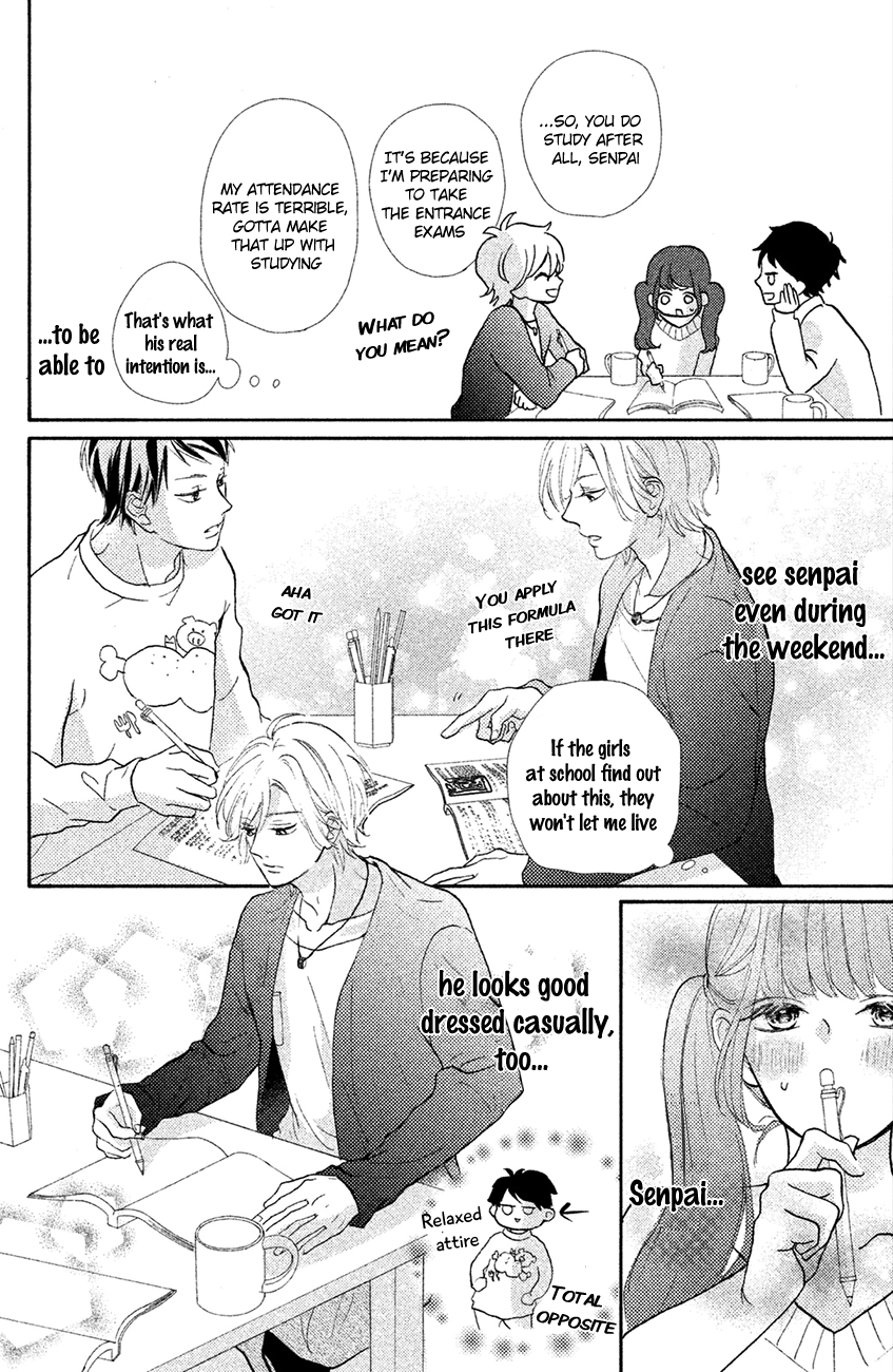 Asahi-senpai no Okiniiri I'm too close, what do I do? 第34页