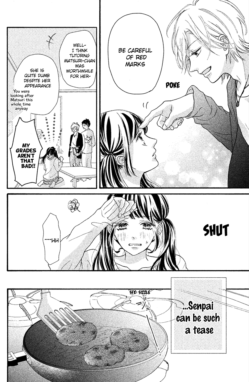 Asahi-senpai no Okiniiri I'm too close, what do I do? 第40页