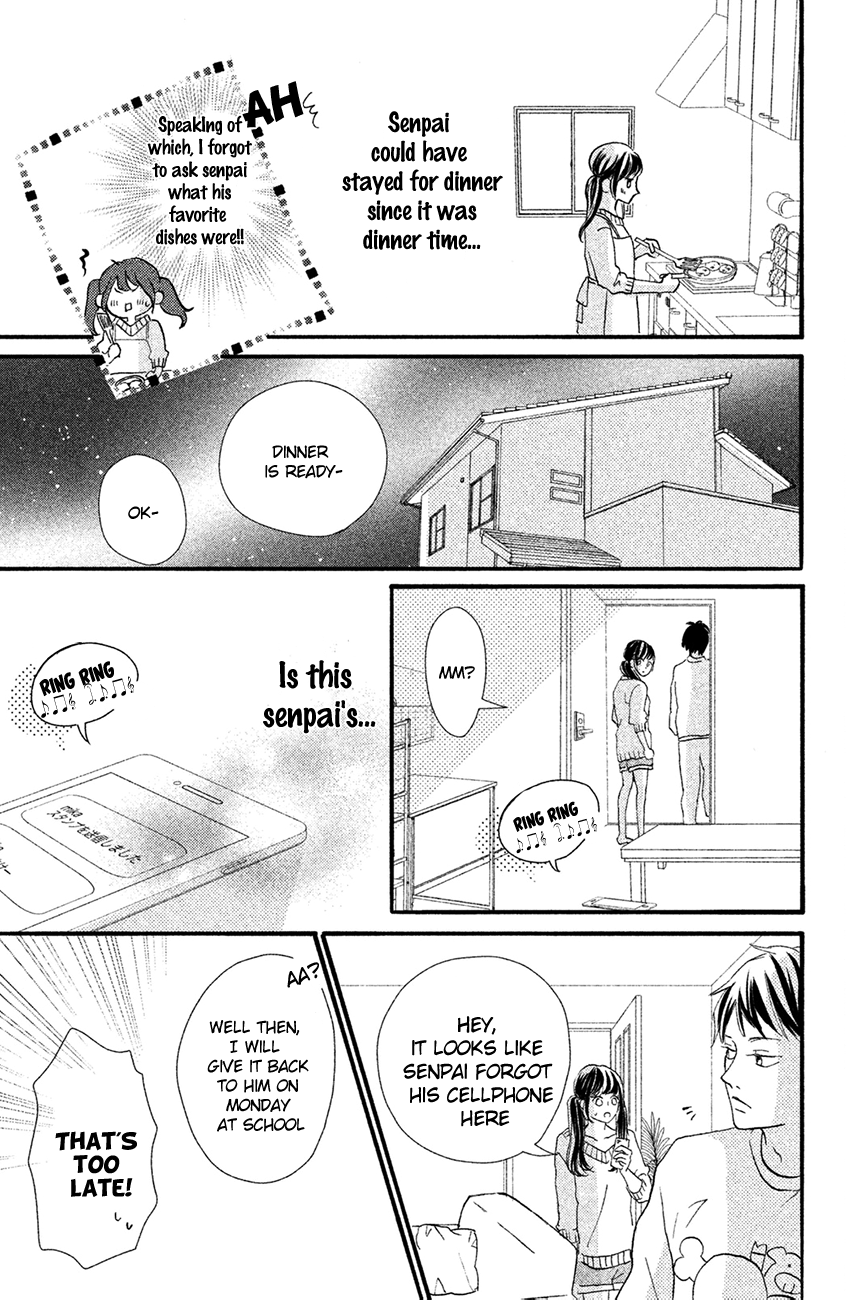 Asahi-senpai no Okiniiri I'm too close, what do I do? 第41页
