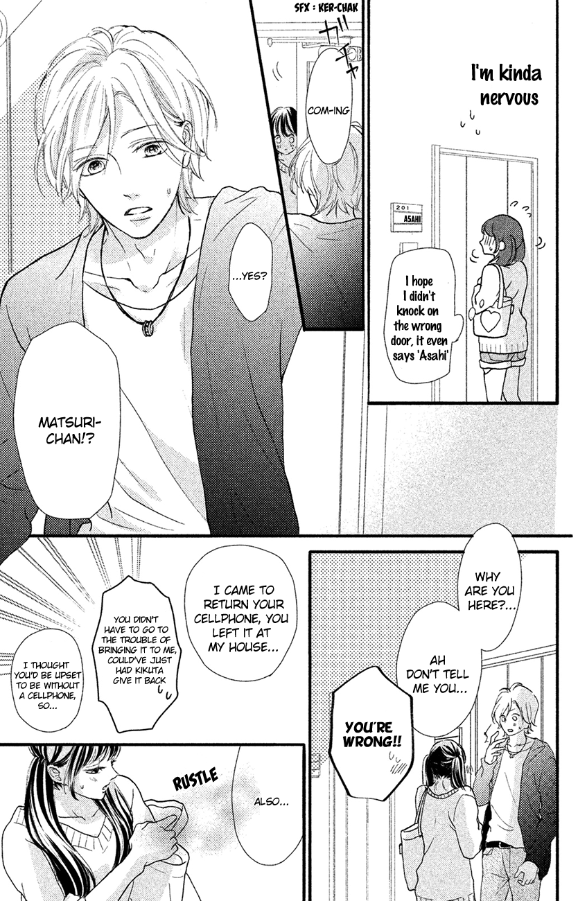 Asahi-senpai no Okiniiri I'm too close, what do I do? 第43页