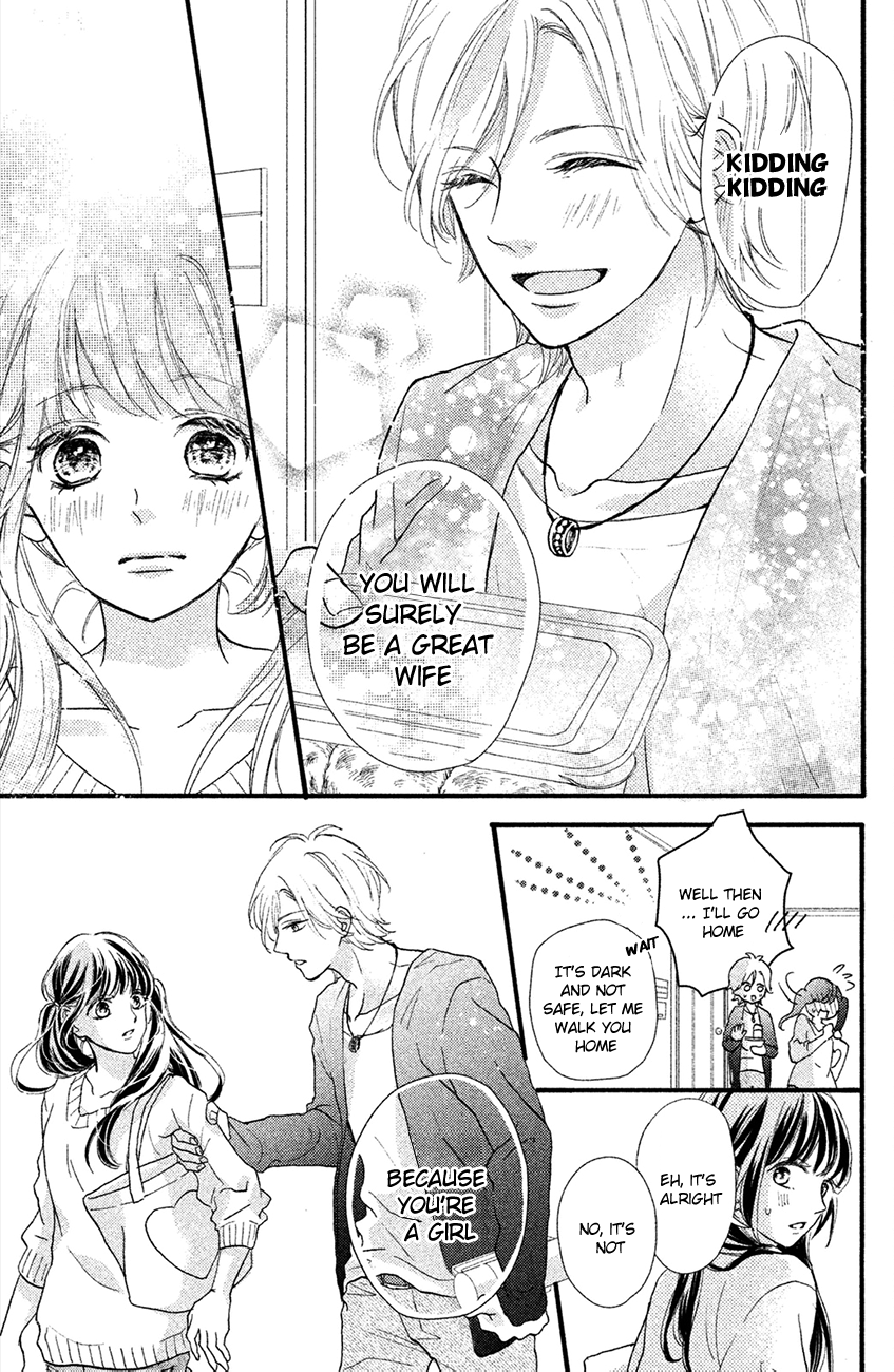 Asahi-senpai no Okiniiri I'm too close, what do I do? 第45页