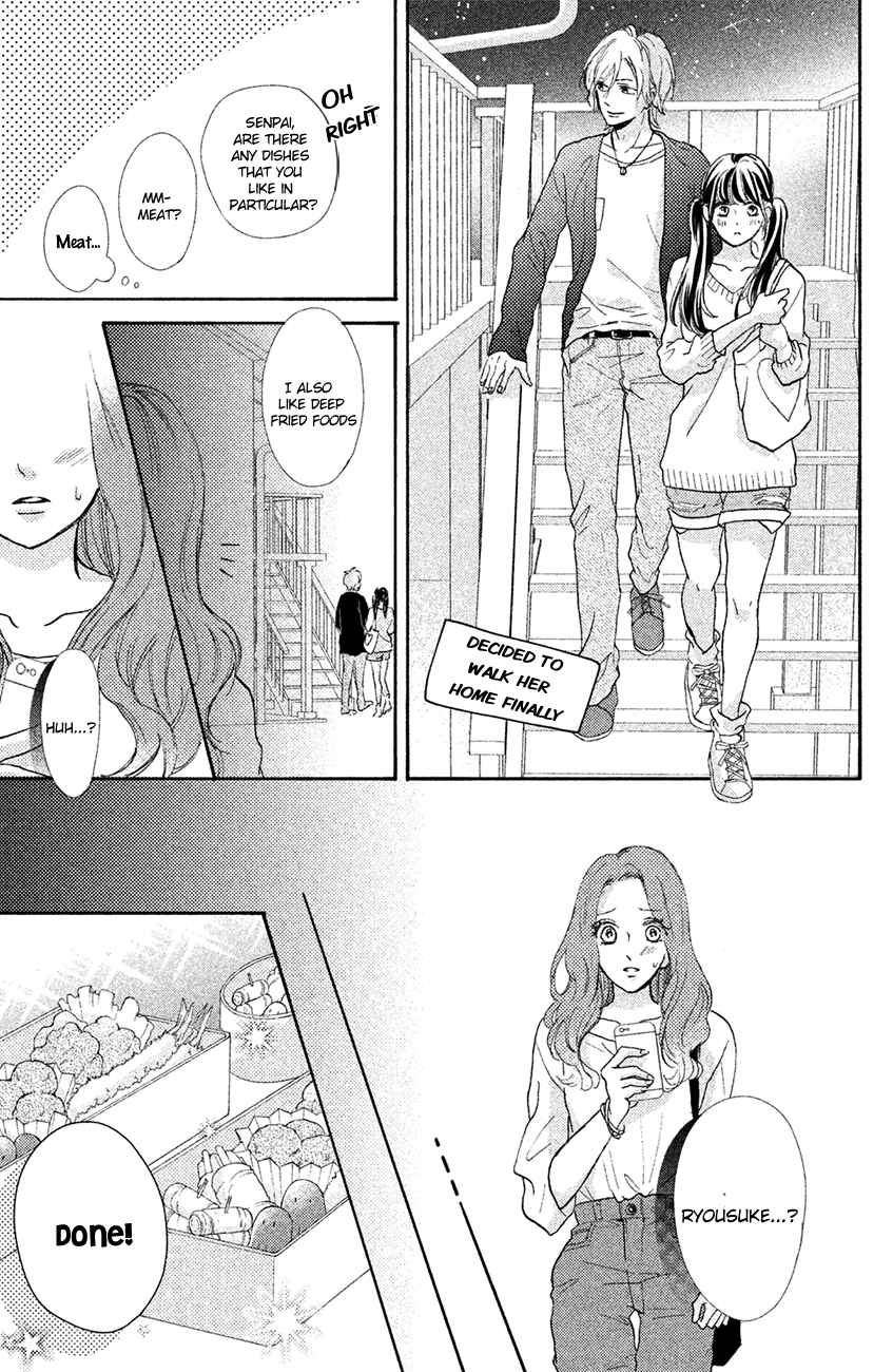 Asahi-senpai no Okiniiri I'm too close, what do I do? 第47页