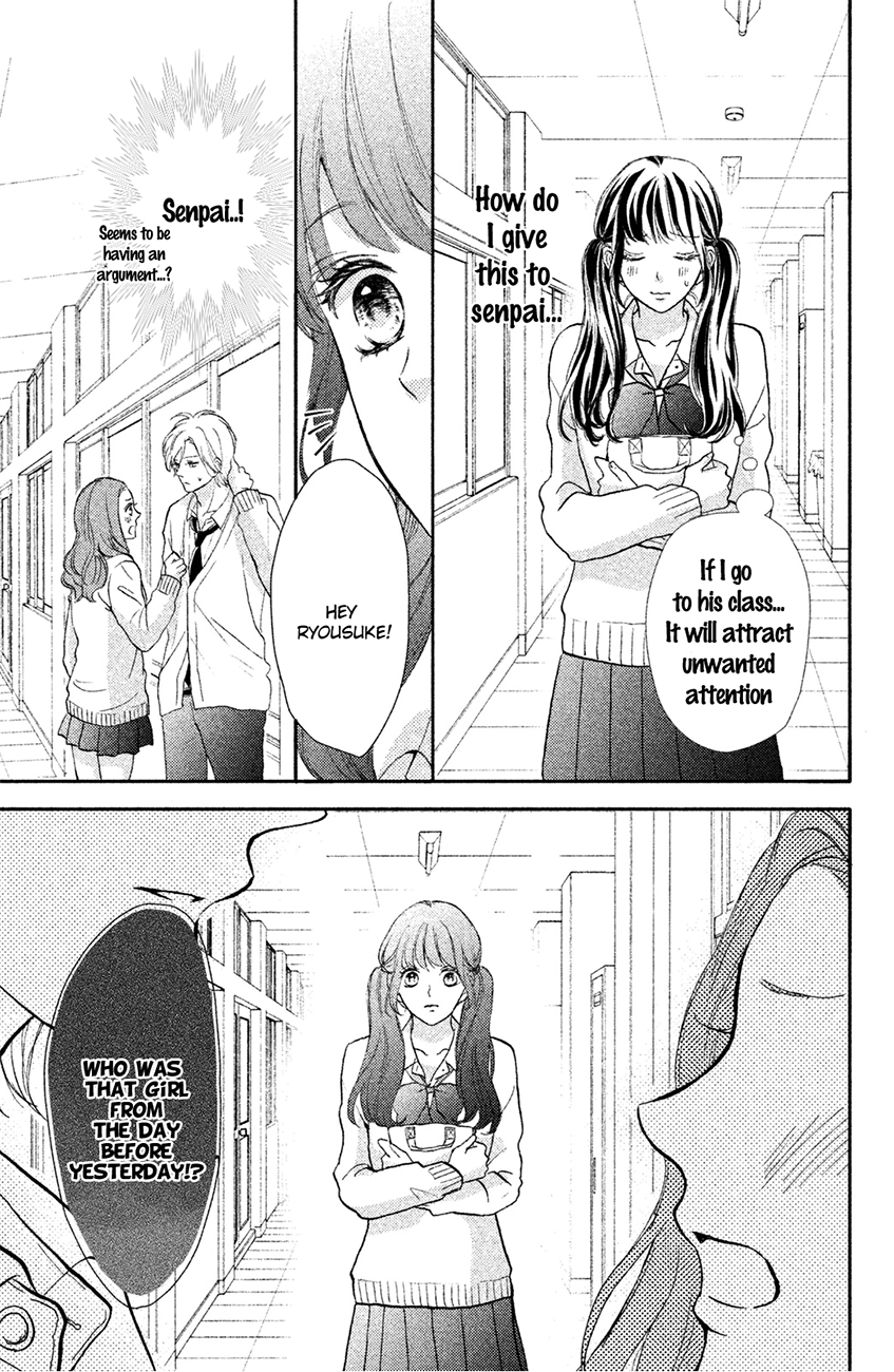 Asahi-senpai no Okiniiri I'm too close, what do I do? 第49页