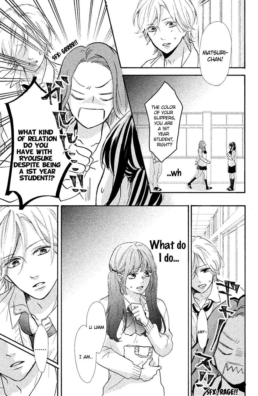 Asahi-senpai no Okiniiri I'm too close, what do I do? 第51页
