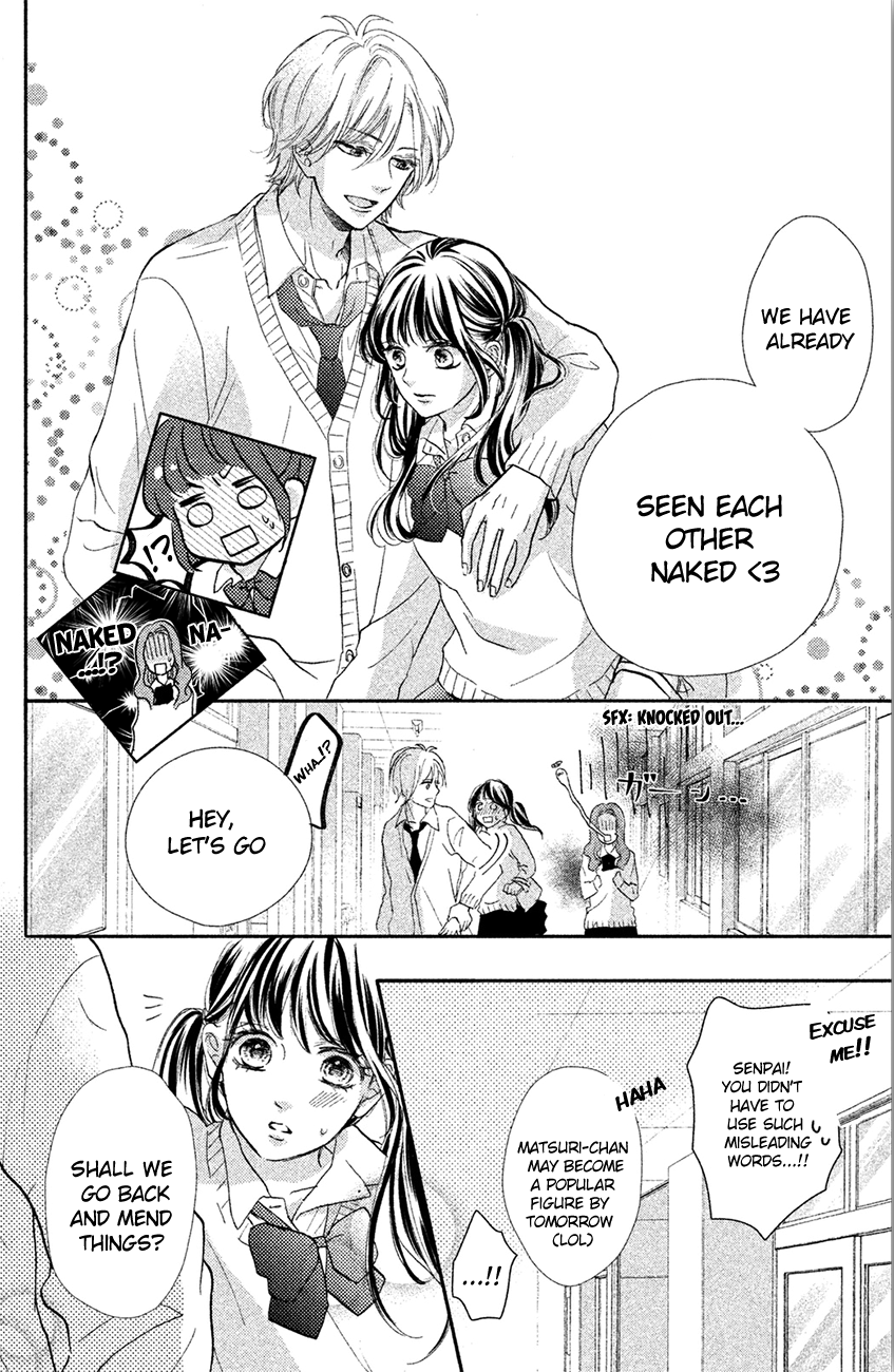 Asahi-senpai no Okiniiri I'm too close, what do I do? 第57页