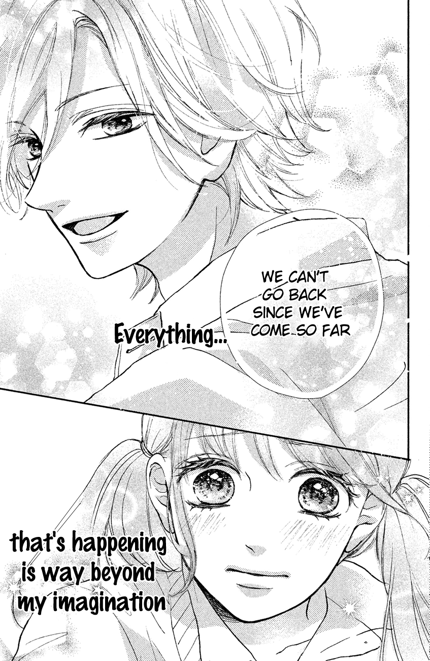 Asahi-senpai no Okiniiri I'm too close, what do I do? 第58页
