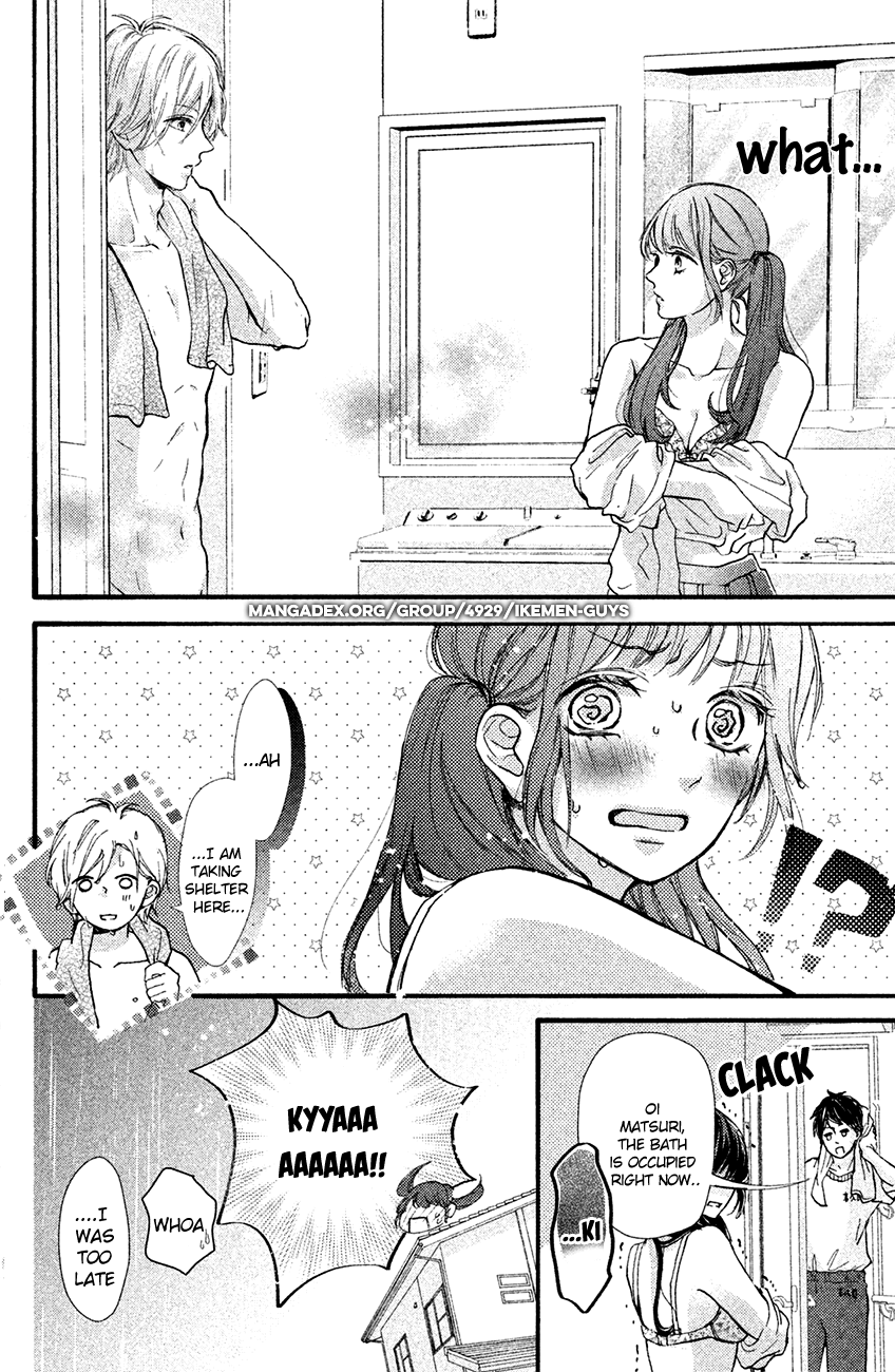 Asahi-senpai no Okiniiri 第8页