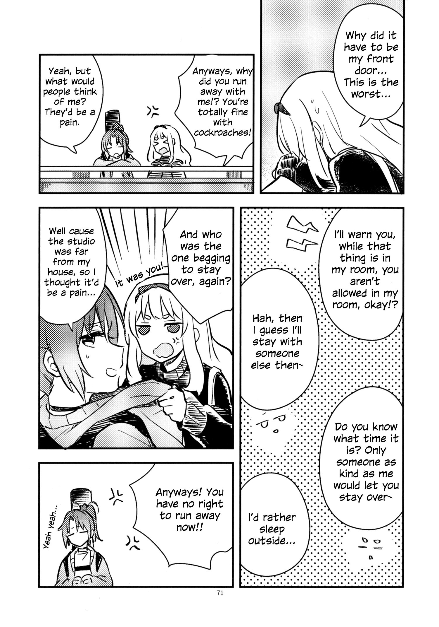 Hibike! Euphonium - BYE BYE, See You Next Time! (Rubicon) (Doujinshi) 第6页