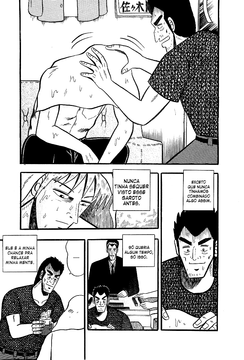 Akagi: Yami ni Oritatta Tensai Mudança 第16页