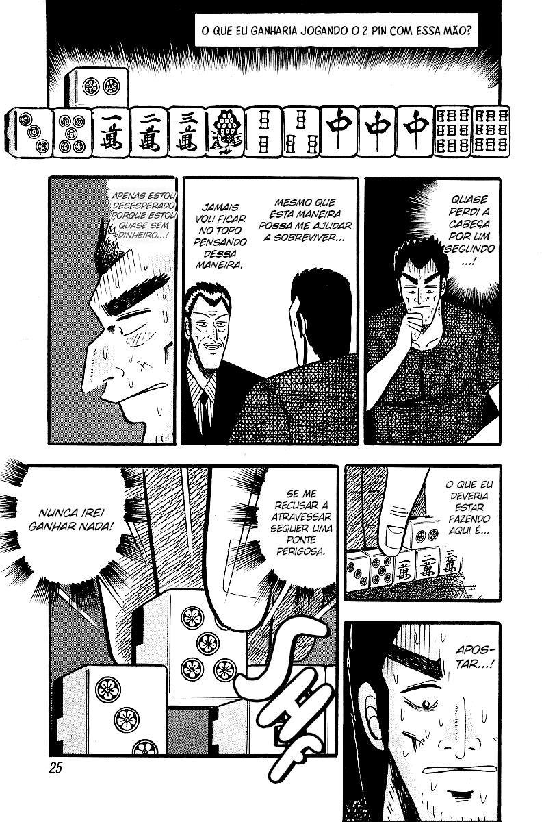 Akagi: Yami ni Oritatta Tensai Mudança 第22页