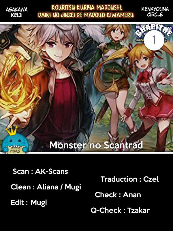 Master Magic Efficiently 第7页