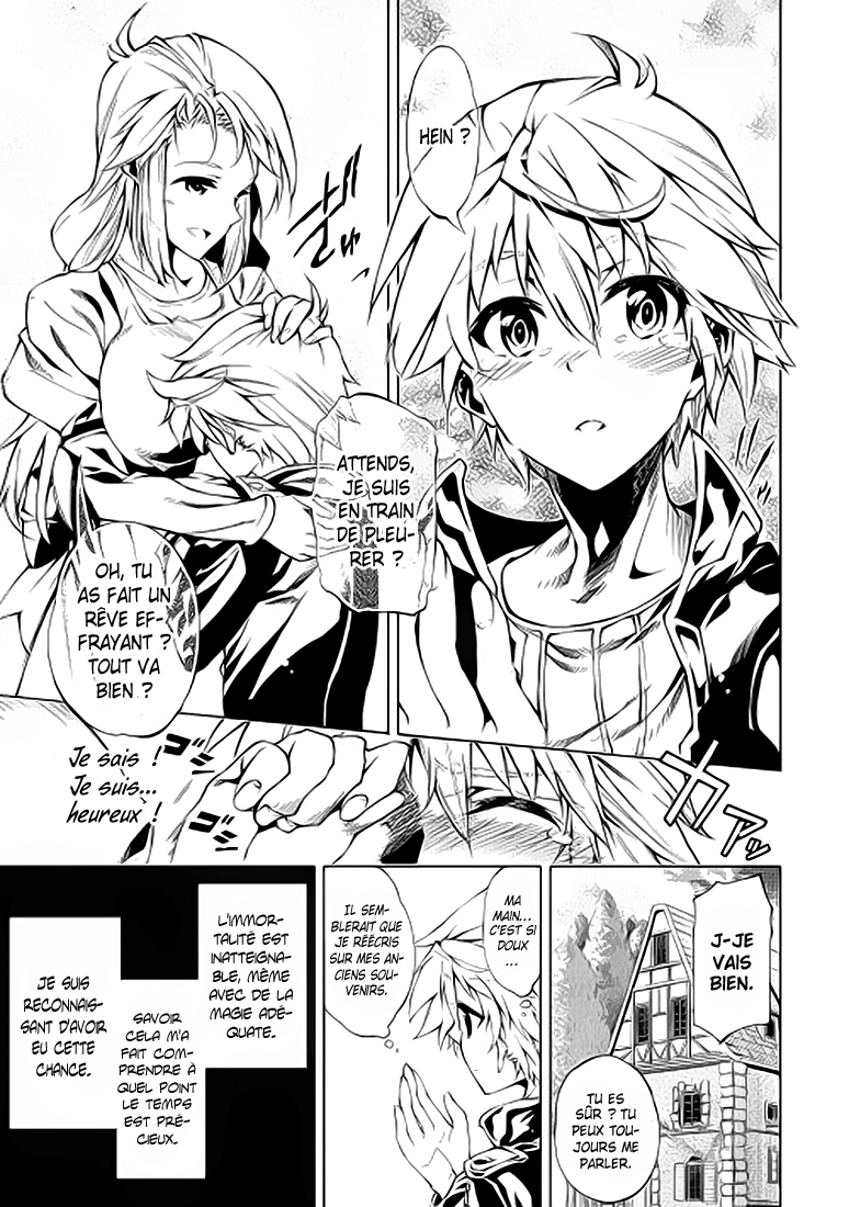 Master Magic Efficiently ReSTART!! 第11页