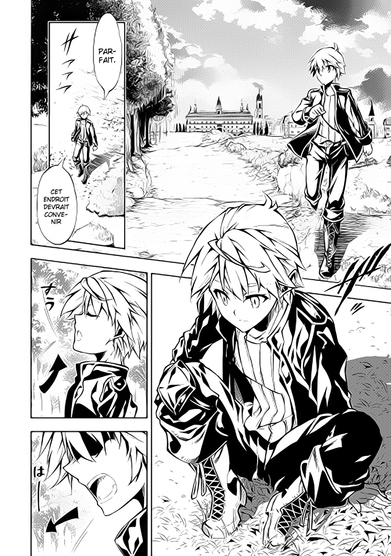 Master Magic Efficiently ReSTART!! 第14页