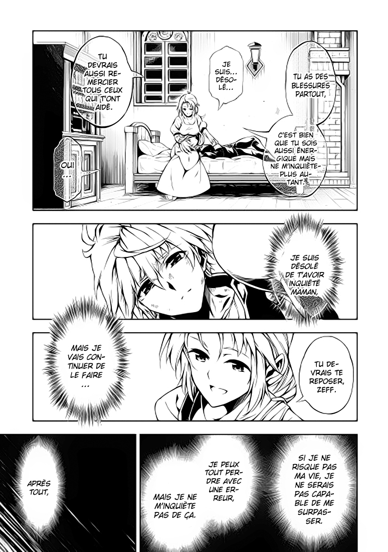 Master Magic Efficiently ReSTART!! 第40页