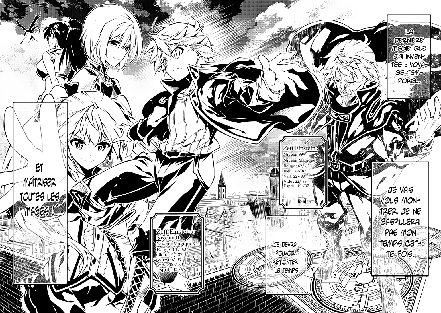Master Magic Efficiently ReSTART!! 第7页