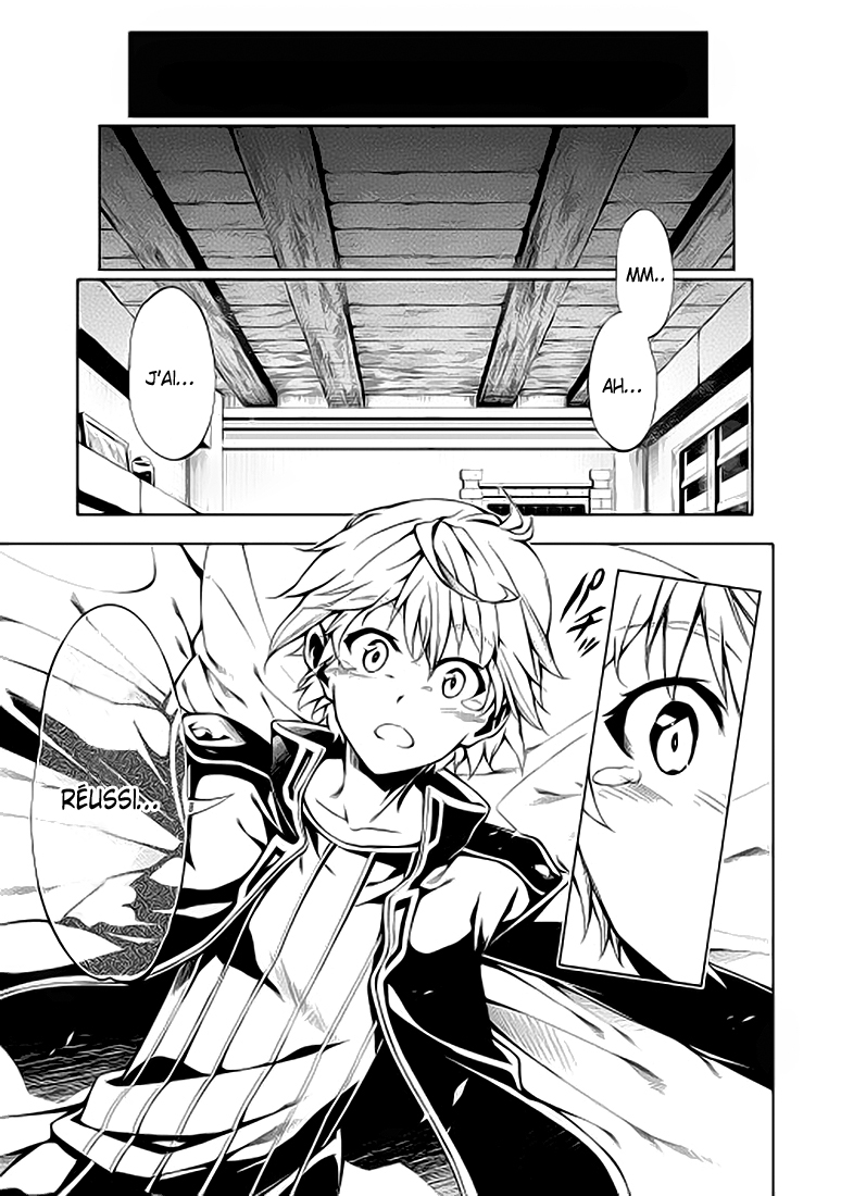 Master Magic Efficiently ReSTART!! 第9页
