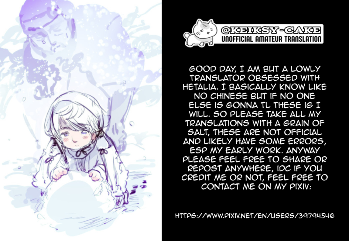 Hetalia - Doujinshi Collection By Artist Um I Want To See You 第21页