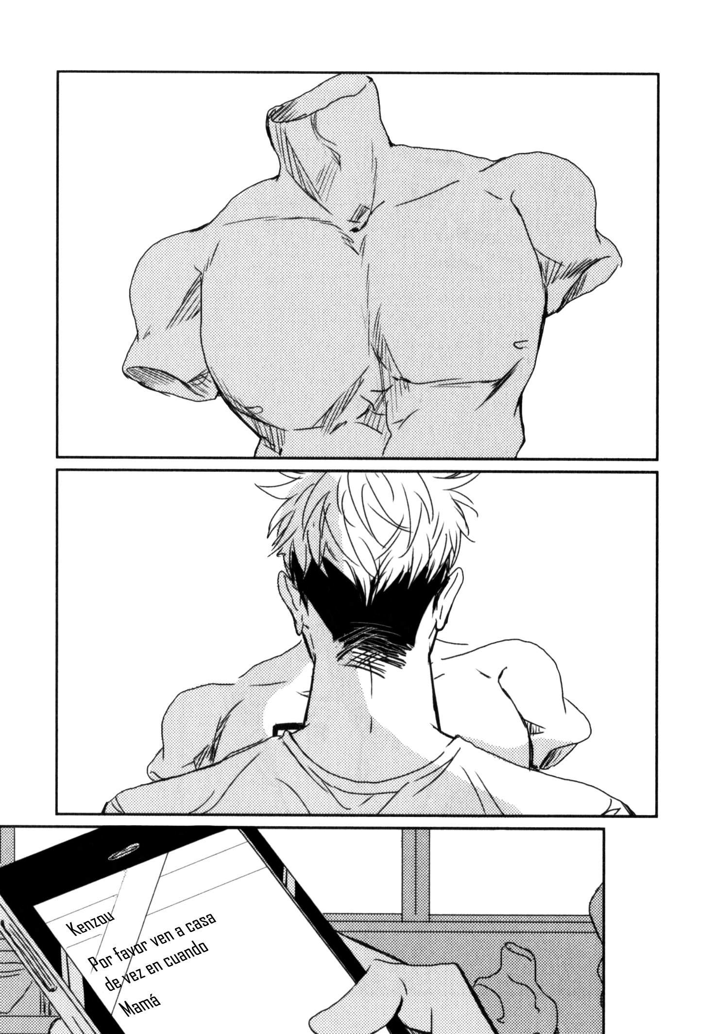 In August Vol. 1 Ch. 2 第4页