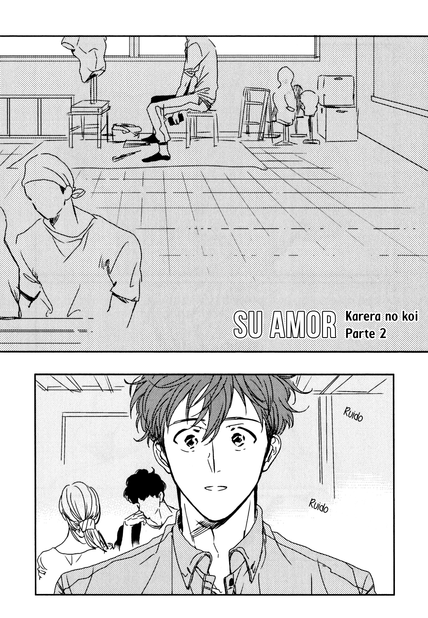 In August Vol. 1 Ch. 2 第5页