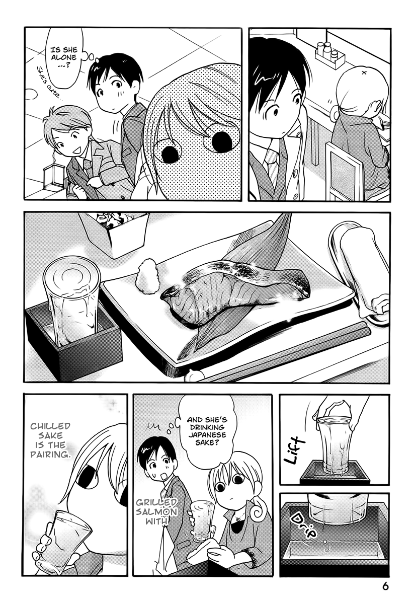 Wakako-Zake Ch. 1 第10页