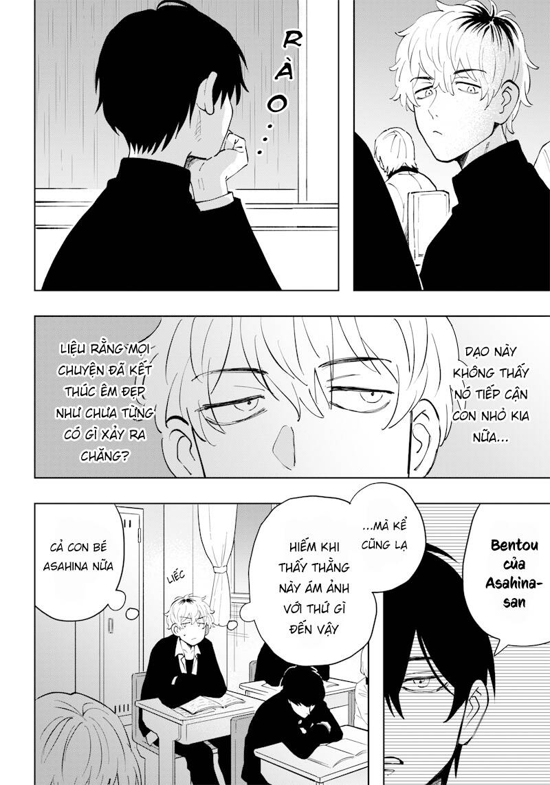 Asahina-san no Bentou Tabetai Vol. 1 Ch. 3 第12页