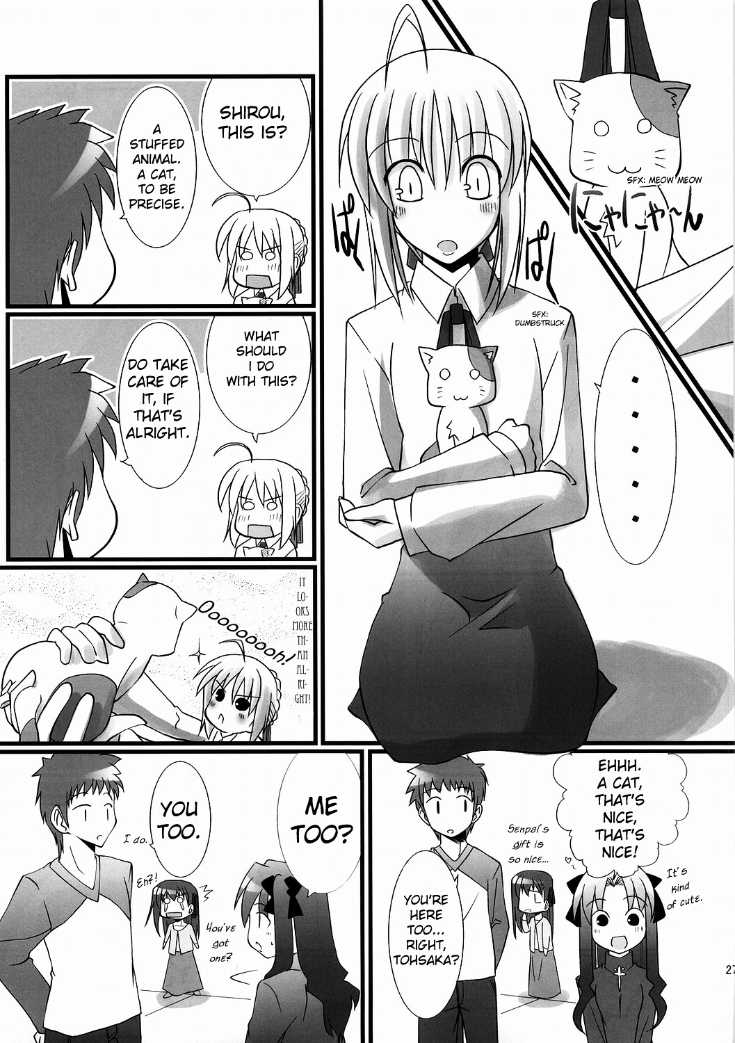 Fate/hollow ataraxia - One Day! (Doujinshi) Vol. 1 Ch. 5 第28页